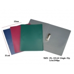 5651 A4 Single Clip File